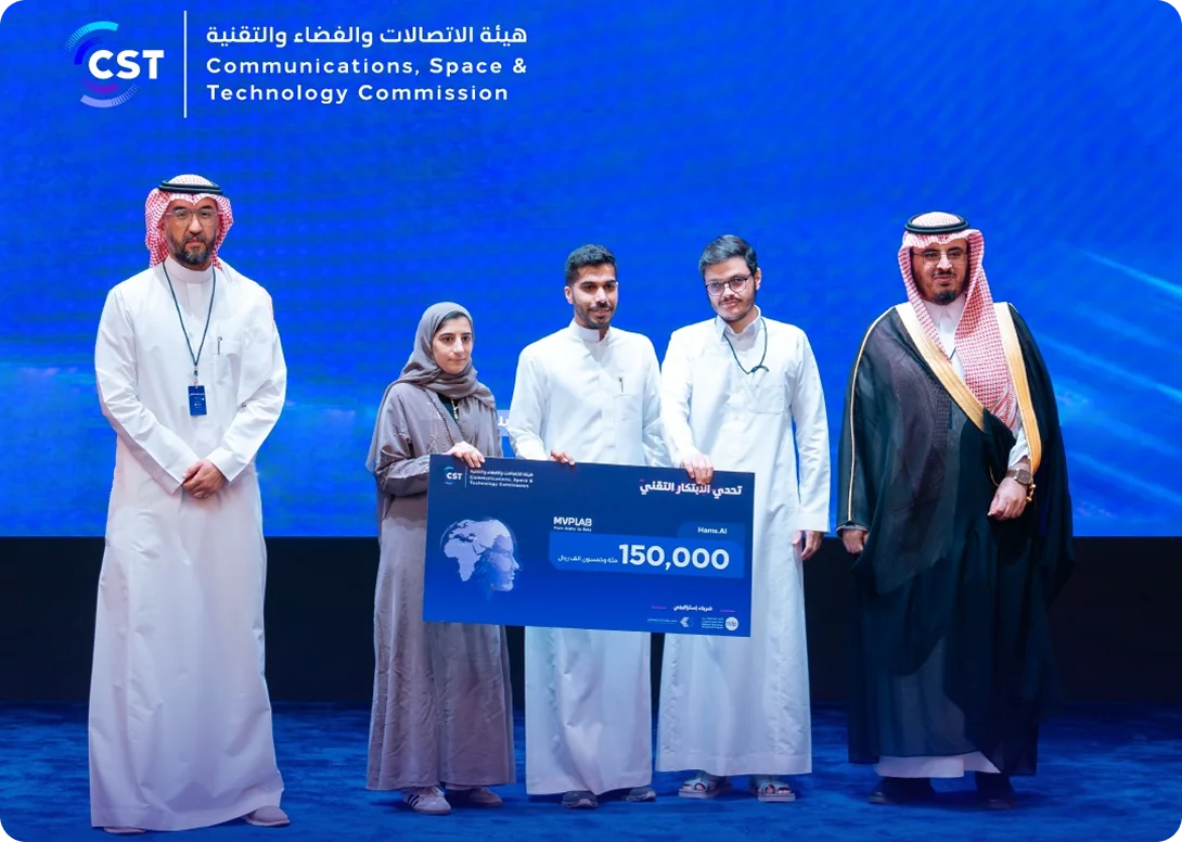 "همس لحلول الذكاء الاصطناعي" تفوز بتحدي الابتكار التقني 2024 في مجال خدمة العملاء المدعومة بالذكاء الاصطناعي