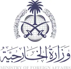 Ministry of Foreign Affairs
